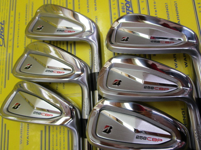 ブリヂストン<br>258CBP