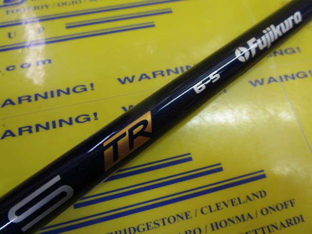 VENTUS TR BLUE 6 VELOCORE:ﾃｰﾗｰﾒｲﾄﾞ ｽﾘｰﾌﾞ