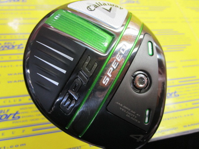 キャロウェイ　EPIC SPEED