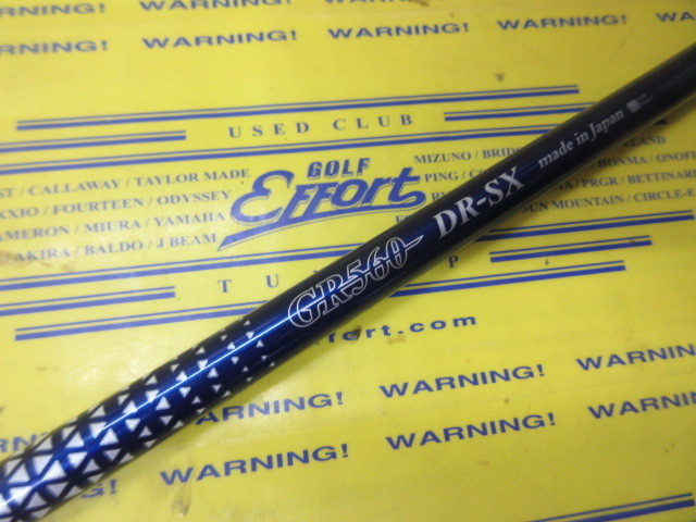 WACCINE GR560 DR:ﾋﾟﾝ ｽﾘｰﾌﾞ