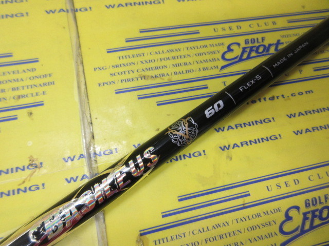 Basileus ZⅡ60:ﾋﾟﾝ ｽﾘｰﾌﾞ