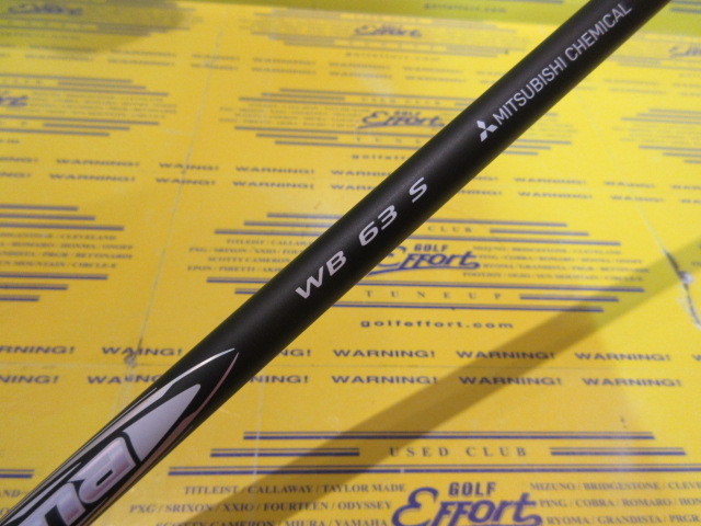 Diamana WB63:ｷｬﾛｳｪｲ ｽﾘｰﾌﾞ