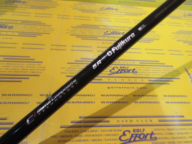 SPD SLK 5:ｷｬﾛｳｪｲ ｽﾘｰﾌﾞ