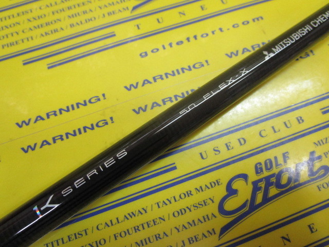 TENSEI Pro Blue 1K 50:ﾀｲﾄﾘｽﾄ ｽﾘｰﾌﾞ