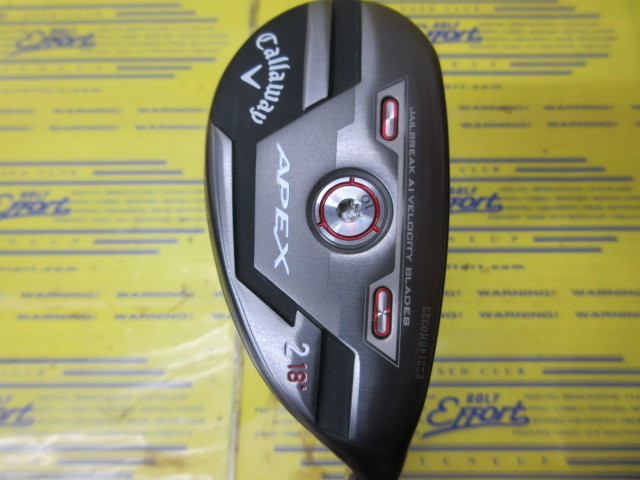 キャロウェイ　APEX PRO UT