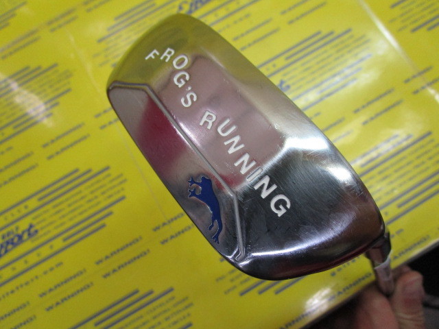 ONOFF LABO SPEC FROG'S RUNNING