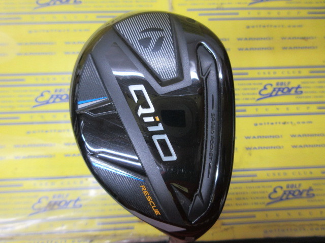 テーラーメイド<br>Qi10 RESCUE