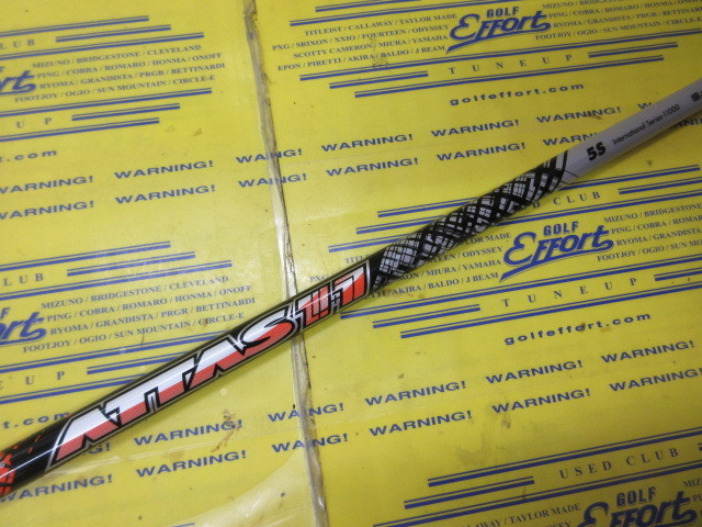 ATTAS 11 5:ﾃｰﾗｰﾒｲﾄﾞ ｽﾘｰﾌﾞ