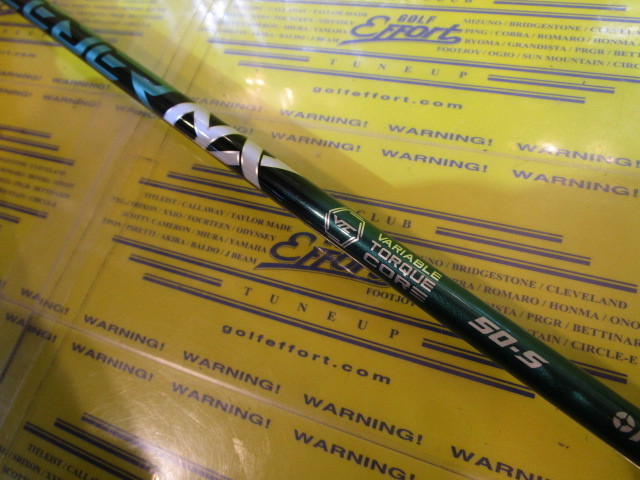 SPD NX GR 50:ﾃｰﾗｰﾒｲﾄﾞ ｽﾘｰﾌﾞ