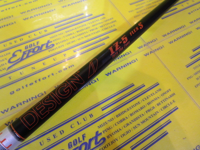 TOUR AD IZ-5:ﾃｰﾗｰﾒｲﾄﾞ ｽﾘｰﾌﾞ