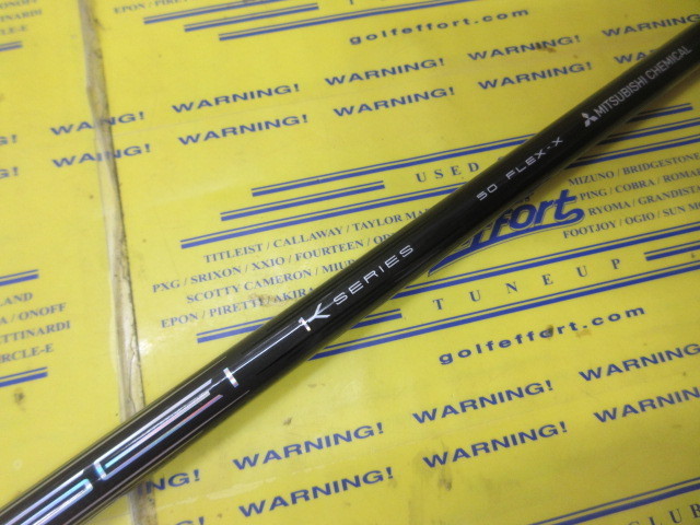 TENSEI Pro White 1K 50:ﾃｰﾗｰﾒｲﾄﾞ ｽﾘｰﾌﾞ