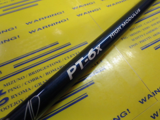 TOUR AD PT-6 HIGH MODULUS:ﾀｲﾄﾘｽﾄ ｽﾘｰﾌﾞ