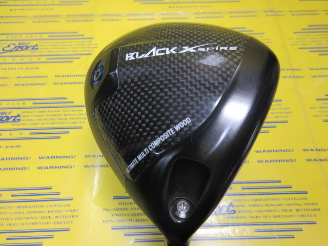 ムジーク<br>On The Screw BLACK XSPIRE