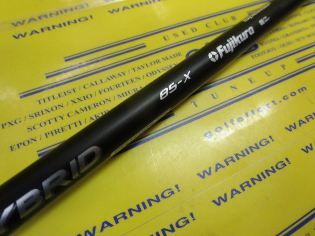 SPD TR(2020) HY 85<br>ピン スリーブ