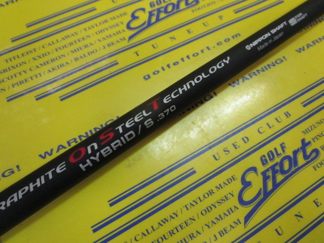 NS MODUS3 HYBRID GOST 370:ﾋﾟﾝ ｽﾘｰﾌﾞ