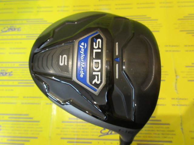 SLDR S Mini
