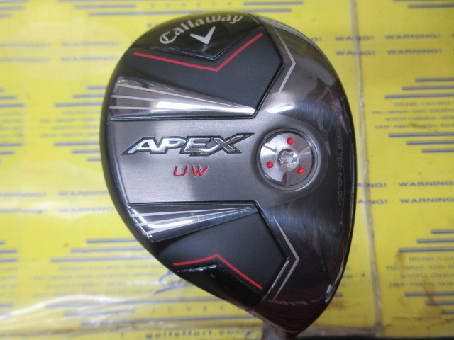 キャロウェイ APEX UW(2023)のスペック詳細 | 中古ゴルフクラブ通販