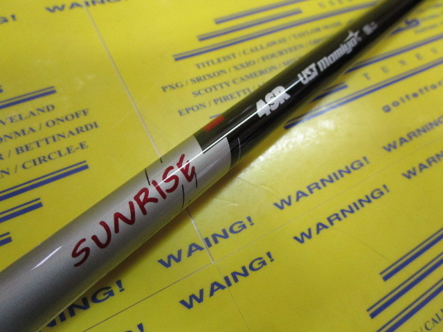 ATTAS RX SUNRISE RED 4:ﾋﾟﾝ ｽﾘｰﾌﾞ