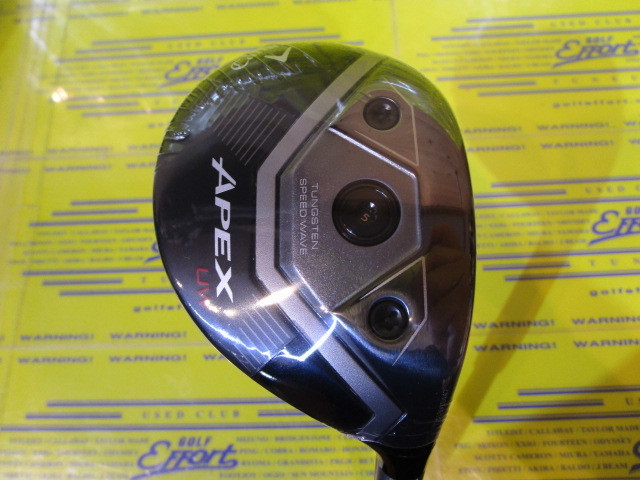 キャロウェイ　APEX UW(2025)