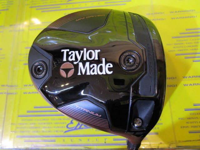 テーラーメイド　BRNR MINI COPPER
