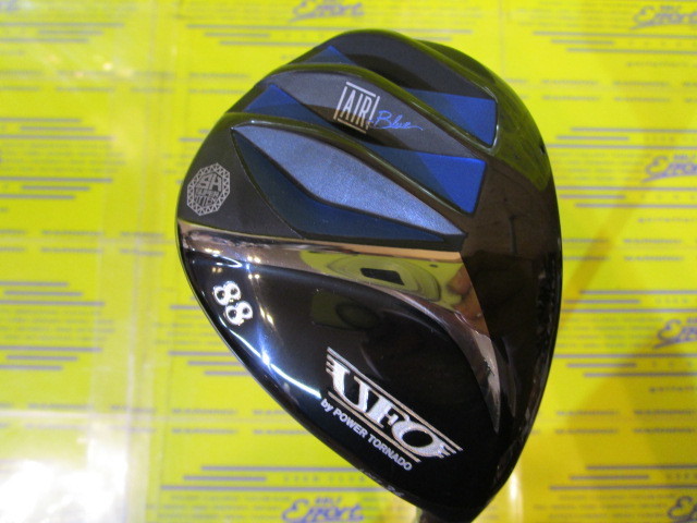 キャスコ<br>UFO AIR by POWER TORNADO