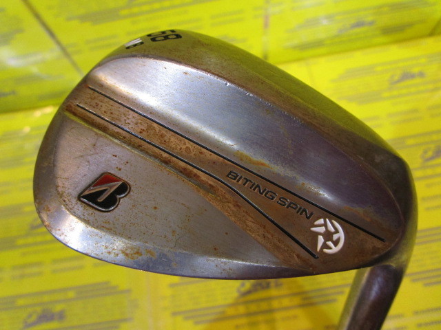 ブリヂストン<br>BITING SPIN(ノーメッキ)