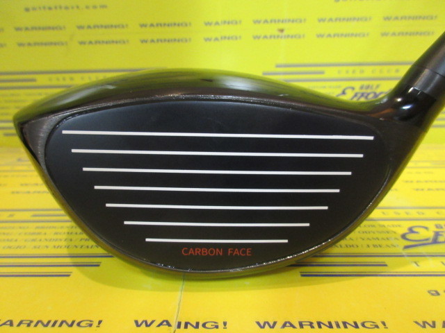 ジャスティック PROCEED DOUBLE-R 460 MAX-Dのスペック詳細 | 中古