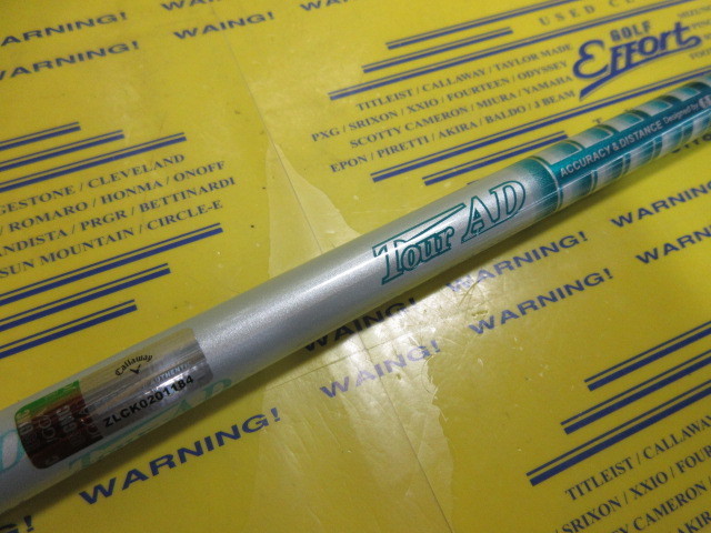 TOUR AD GP-5:ｷｬﾛｳｪｲ ｽﾘｰﾌﾞ