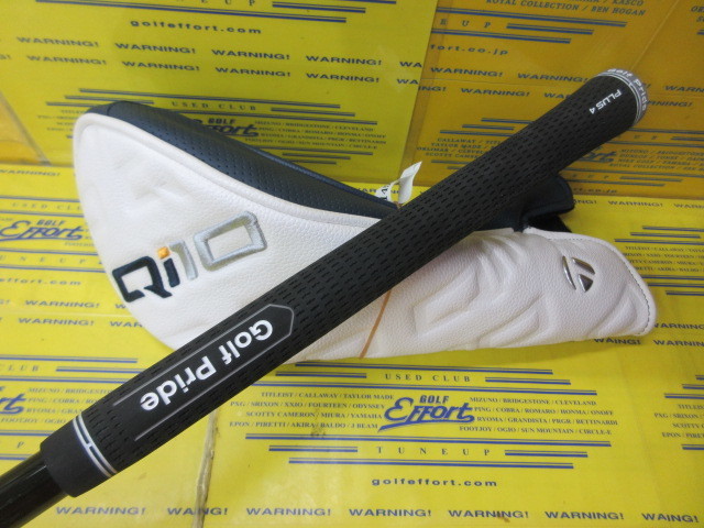 テーラーメイド Qi10 TOURのスペック詳細 | 中古ゴルフクラブ通販