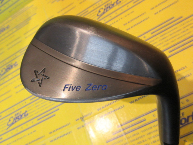 MikeTaylor PremiumGrind RAW TEXAS CRUDE