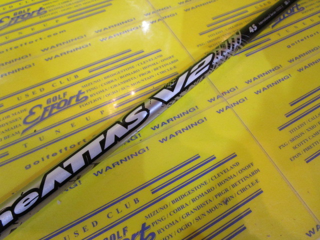 THE ATTAS V2 4:ﾋﾟﾝ ｽﾘｰﾌﾞ