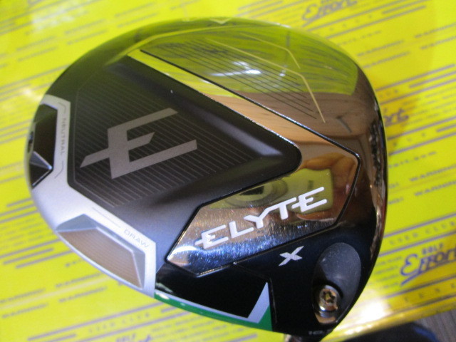 キャロウェイ　ELYTE X