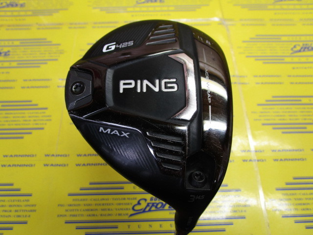 ピン　G425 MAX