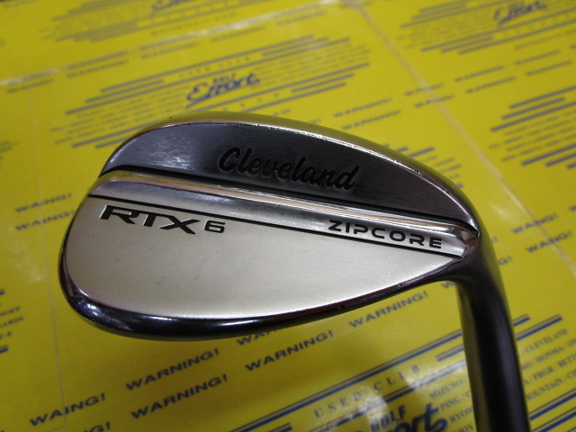 RTX 6 ZIPCORE TOUR SATIN