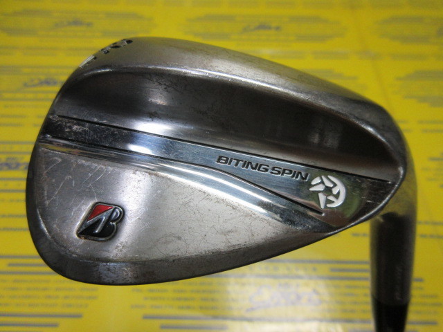 ブリヂストン<br>BITING SPIN(ノーメッキ)