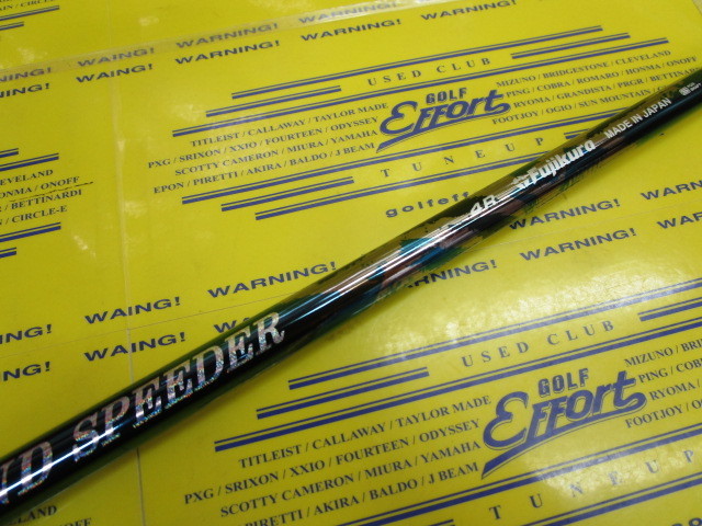 DIAMOND SPD(2024) 4<br>ダンロップ スリーブ