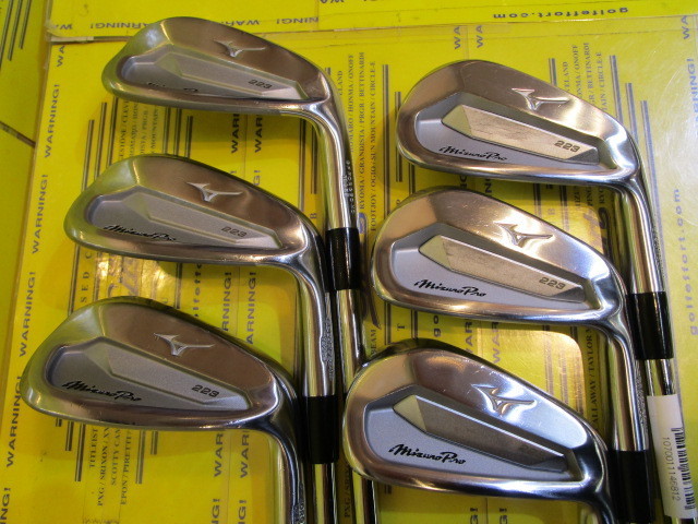 Mizuno Pro 223