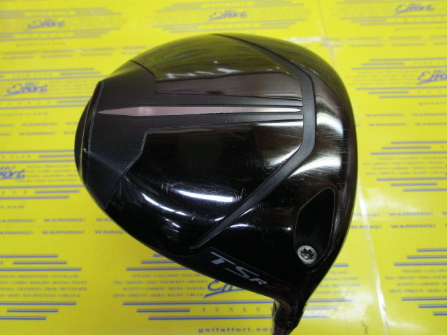 タイトリスト　TSR2