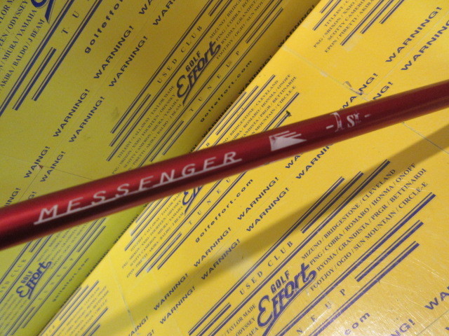 MESSENGER<br>ピン スリーブ