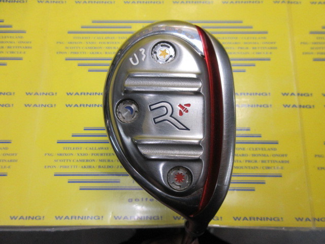 RODDIO HYBRID R-SOLE