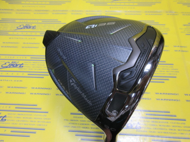 テーラーメイド　Qi35 MAX