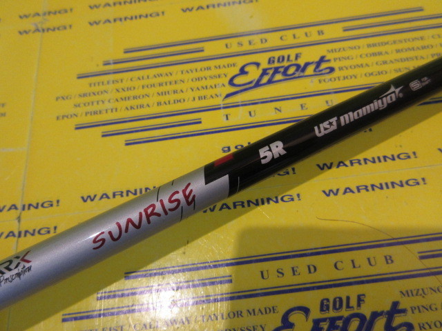 ATTAS RX SUNRISE RED 5:ﾃｰﾗｰﾒｲﾄﾞ ｽﾘｰﾌﾞ