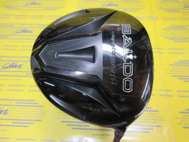 COMPETIZIONE 568 460