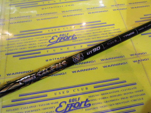 エポン AF-956のスペック詳細 | 中古ゴルフクラブ通販【ゴルフ