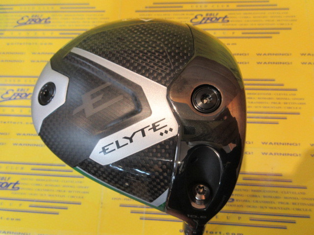 キャロウェイ<br>ELYTE Triple Diamond