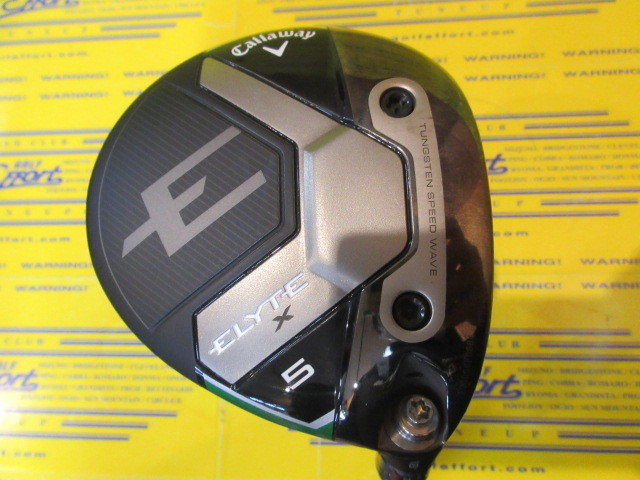 キャロウェイ　ELYTE X