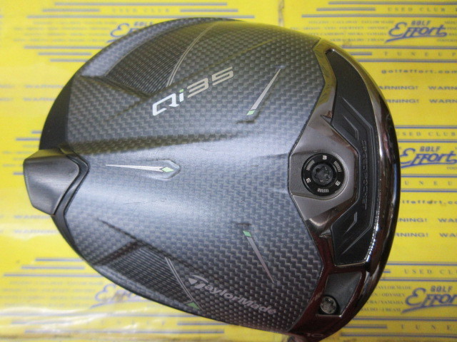 テーラーメイド　Qi35
