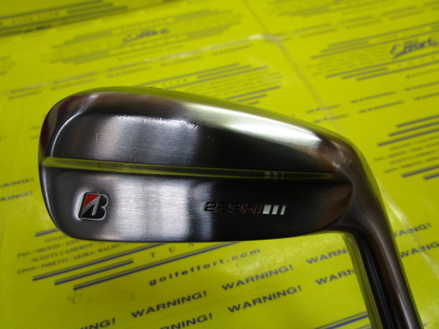 B-Limited 229HI UTILITY