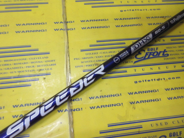 SPD NX VI 60:ｽﾘｰﾌﾞなし