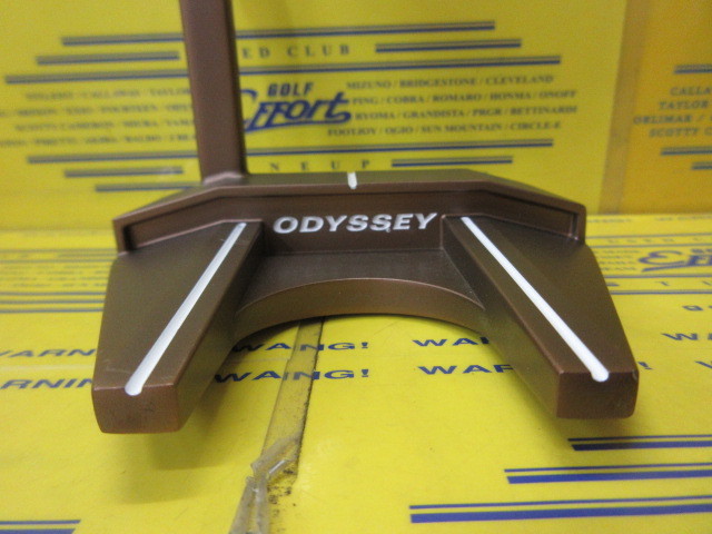 Ai-ONE GIRAFFE-BEAM #7